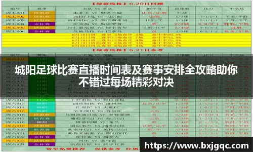 优游国际注册
