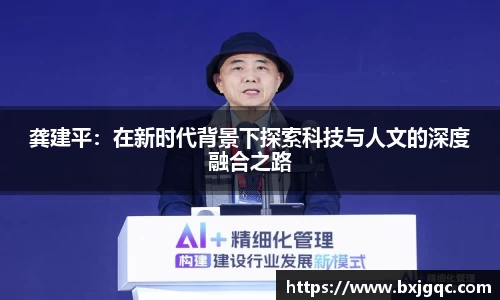 优游国际登录