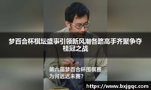 优游国际平台