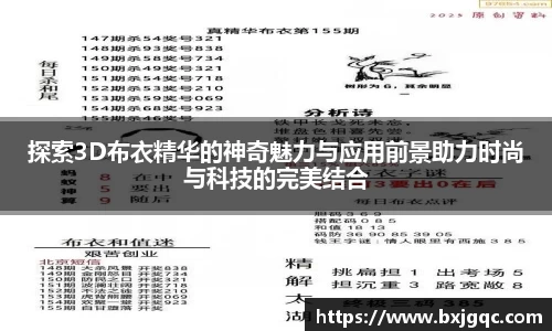 优游国际注册