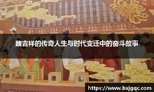 优游国际首页
