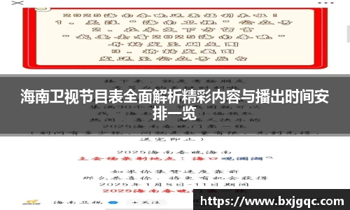 优游国际首页