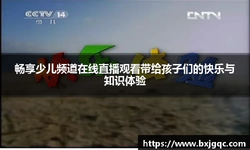 优游国际平台