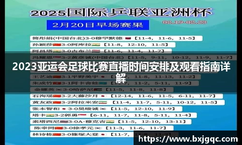 优游国际平台