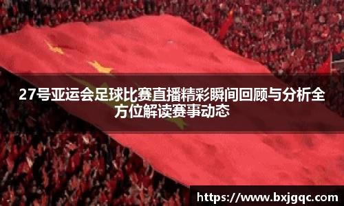 优游国际平台