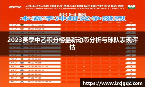 优游国际平台