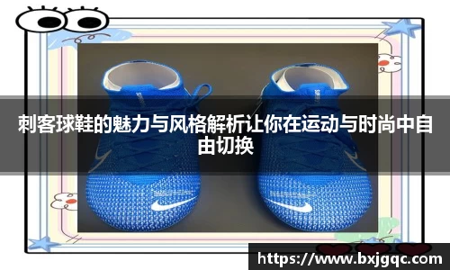 优游国际平台