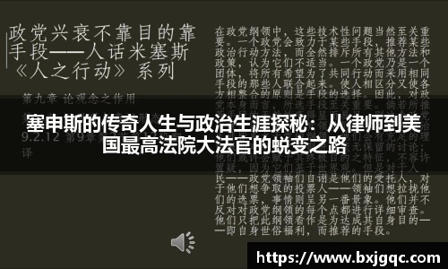 优游国际平台
