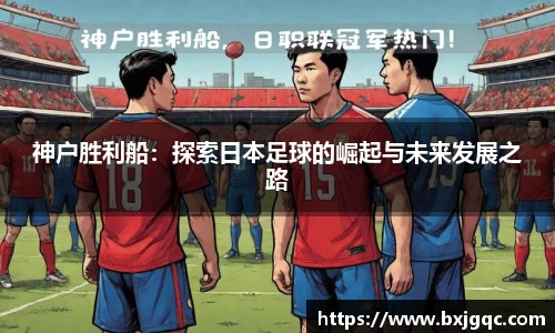 优游国际首页