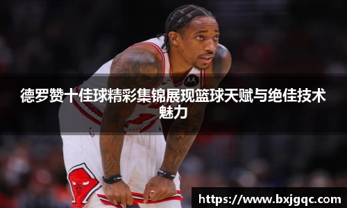 优游国际平台