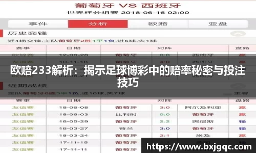 优游国际平台