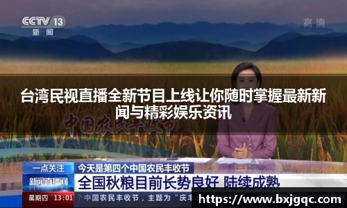 优游国际登录