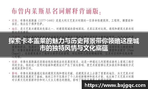 优游国际首页