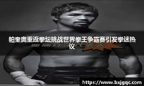 优游国际首页