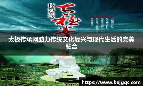 优游国际注册