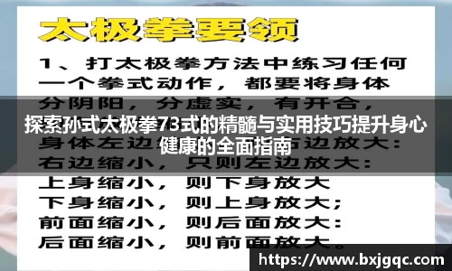 优游国际注册
