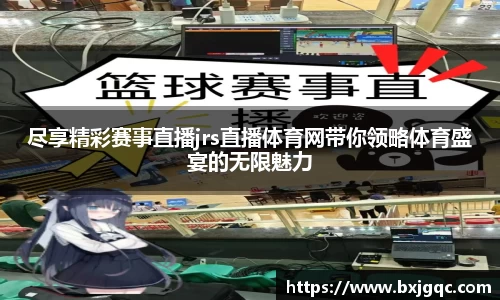 优游国际平台