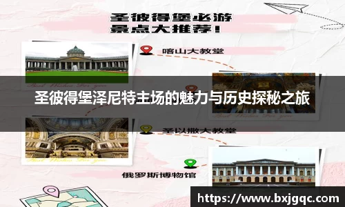 优游国际平台