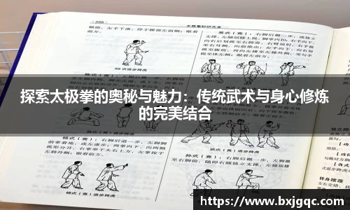 优游国际注册