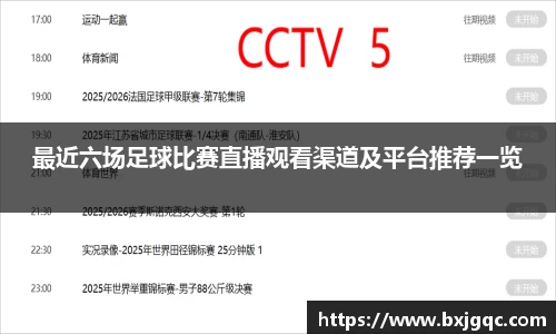 优游国际注册