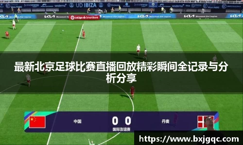 优游国际登录
