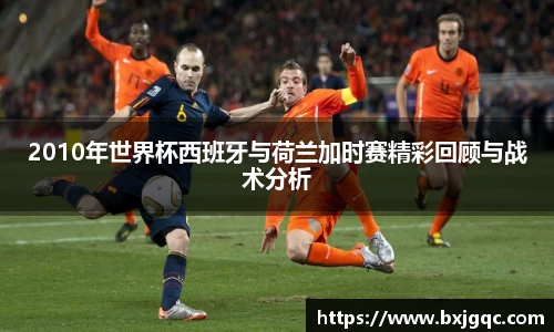 优游国际注册